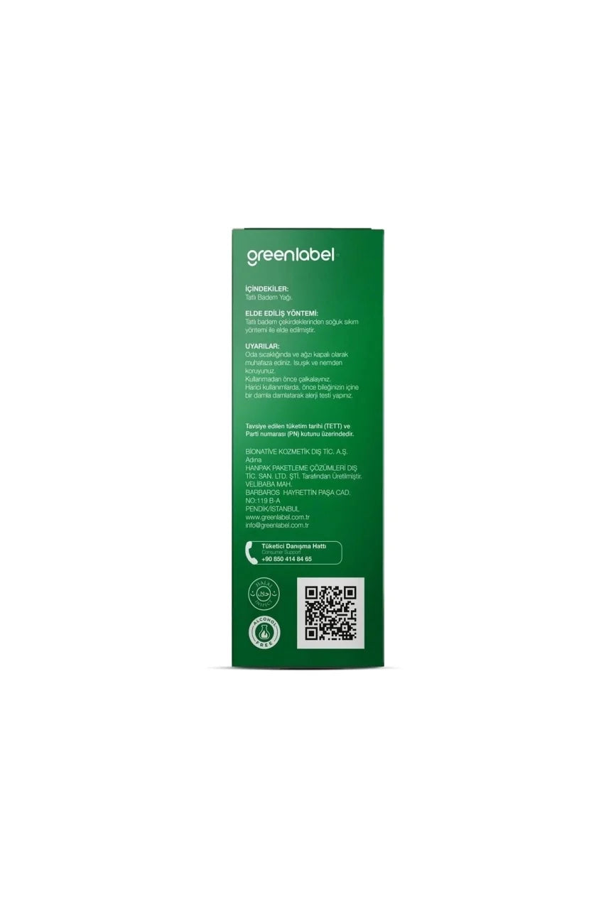 Ulei de Migdale Dulci – 100% Natural, Presat la Rece | 50 ml
